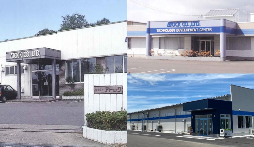 アトックの会社概要について｜石英ガラスならアトック